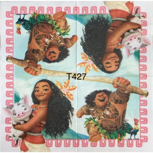 Decorative Napkins T427