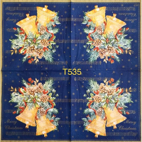 Decorative Napkins T535